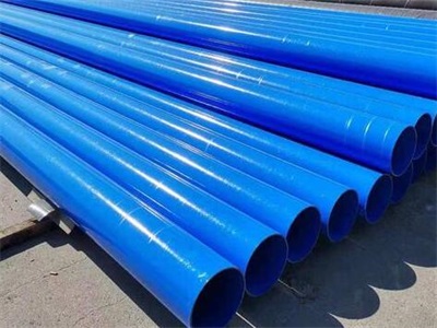 常德涂塑钢管表面出现褐色锈斑怎么处理?